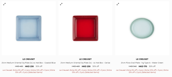 廚具開倉｜Le Creuset開倉低至2折！琺瑯鑄鐵鍋$230起 陶瓷碗碟/平底鑊/馬克杯最平$130
