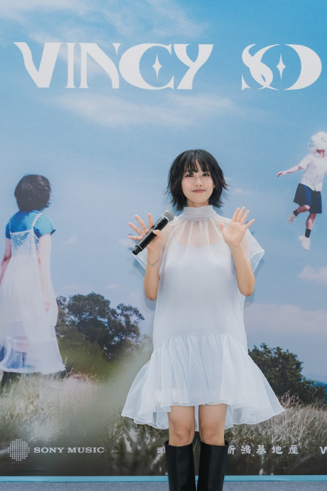 Sony Music女新人蘇詠淳Vincy正式出道進軍樂壇！出道作〈踏空氣的人〉主打日系風格