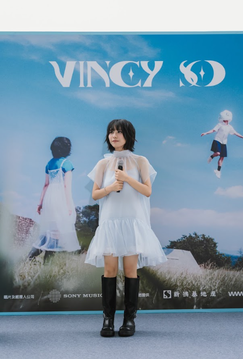 Sony Music女新人蘇詠淳Vincy正式出道進軍樂壇!出道作〈踏空氣的人〉主打日系風格