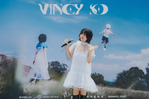 Sony Music女新人蘇詠淳Vincy正式出道進軍樂壇！出道作〈踏空氣的人〉主打日系風格