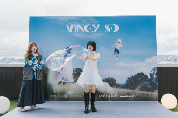 Sony Music女新人蘇詠淳Vincy正式出道進軍樂壇！出道作〈踏空氣的人〉主打日系風格