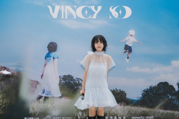 Sony Music女新人蘇詠淳Vincy正式出道進軍樂壇！出道作〈踏空氣的人〉主打日系風格