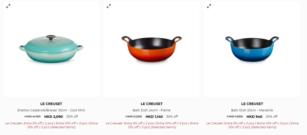 廚具開倉｜Le Creuset開倉低至2折！琺瑯鑄鐵鍋$230起 陶瓷碗碟/平底鑊/馬克杯最平$130
