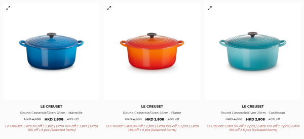 廚具開倉｜Le Creuset開倉低至2折！琺瑯鑄鐵鍋$230起 陶瓷碗碟/平底鑊/馬克杯最平$130