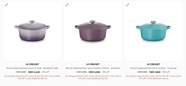 廚具開倉｜Le Creuset開倉低至2折！琺瑯鑄鐵鍋$230起 陶瓷碗碟/平底鑊/馬克杯最平$130