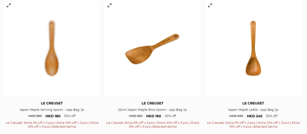 廚具開倉｜Le Creuset開倉低至2折！琺瑯鑄鐵鍋$230起 陶瓷碗碟/平底鑊/馬克杯最平$130