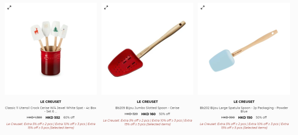 廚具開倉｜Le Creuset開倉低至2折！琺瑯鑄鐵鍋$230起 陶瓷碗碟/平底鑊/馬克杯最平$130