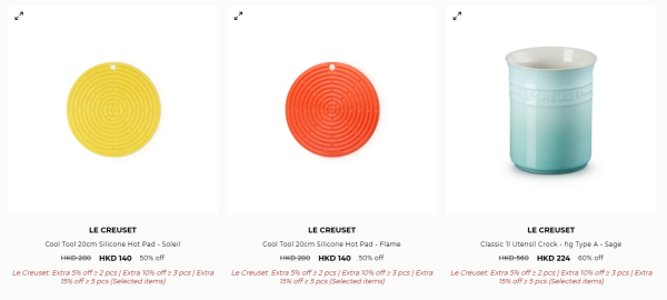 廚具開倉｜Le Creuset開倉低至2折！琺瑯鑄鐵鍋$230起 陶瓷碗碟/平底鑊/馬克杯最平$130