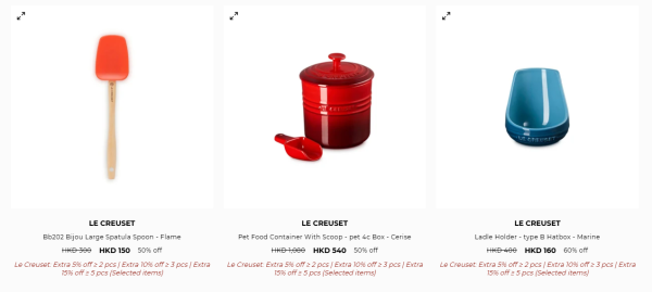 廚具開倉｜Le Creuset開倉低至2折！琺瑯鑄鐵鍋$230起 陶瓷碗碟/平底鑊/馬克杯最平$130