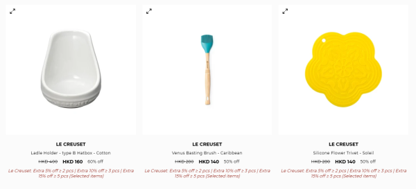 廚具開倉｜Le Creuset開倉低至2折！琺瑯鑄鐵鍋$230起 陶瓷碗碟/平底鑊/馬克杯最平$130