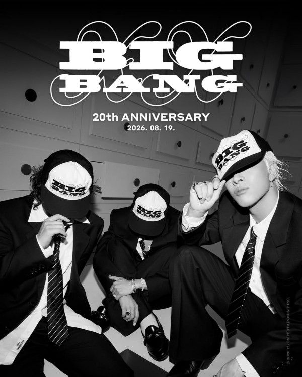 BIGBANG演唱會歌單2026|完整歌單32+首必唱!ENCORE限定驚喜曲目