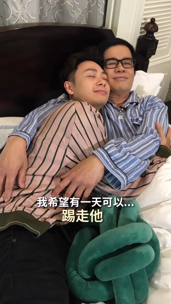 《愛回家》男藝人童顏樣36歲震驚網民！面臨失業宣佈新身份︰另一個新開始