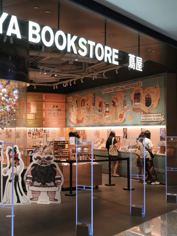 圖片來源:小紅書@平方Studio 深圳必去話題快閃店9-10月推介 怪奇物語 / Miffy / Pingu 拍照打卡