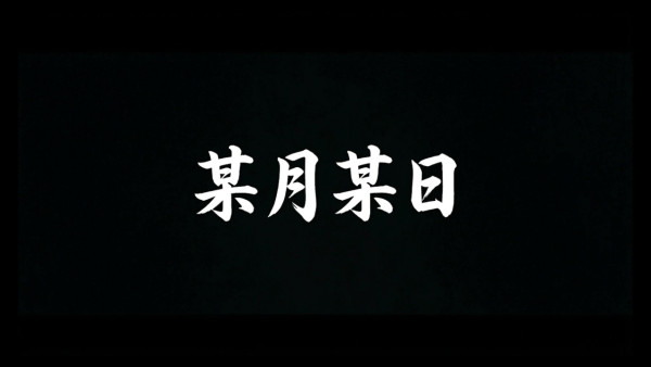 中年好聲音5|決賽爆50秒超神秘彩蛋!預告舉辦第5輯時間 迎接「TVB60」大日子