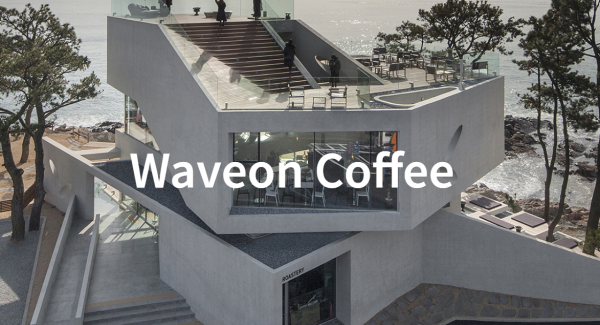 waveoncoffee