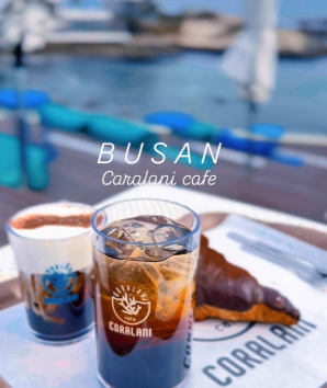 ig@cafecoralani