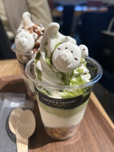 圖片來源:tabelog 大阪人氣甜點店10間推介附地址!爆餡桃子芭菲、黃糖布丁、手作紐約芝士蛋糕