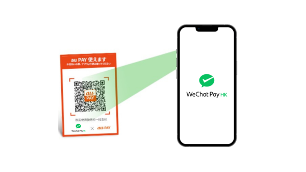 WeChat Pay HK拓展日本跨境支付!掃au PAY免手續費賺4倍積分 支援Tabelog全中文預訂餐廳
