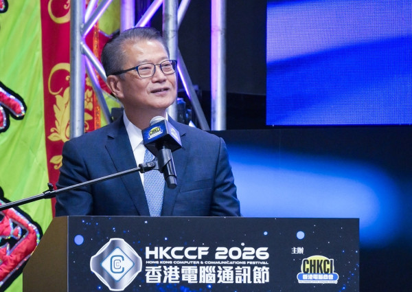 7成港人已識用AI！政府料11月推全民AI課程 撥5千萬夥科企培訓5萬打工仔