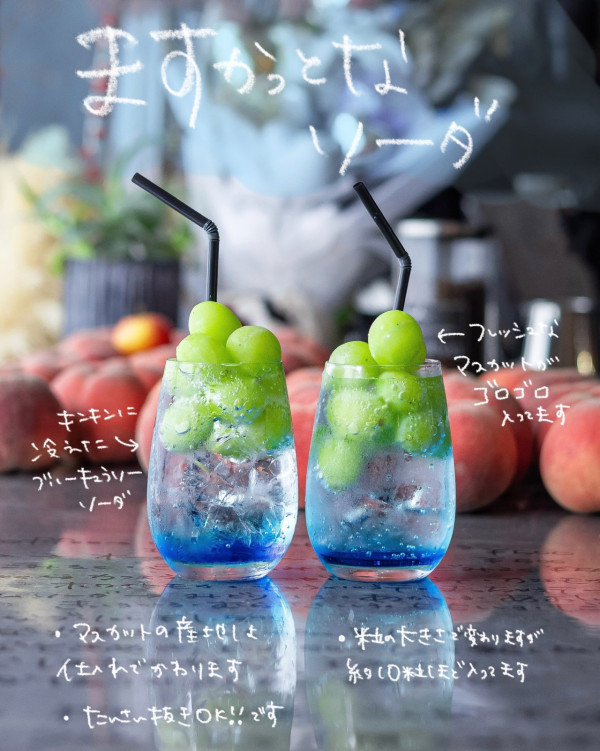 圖片來源:Instagram@and___cafe 大阪人氣甜點店10間推介附地址!爆餡桃子芭菲、黃糖布丁、手作紐約芝士蛋糕