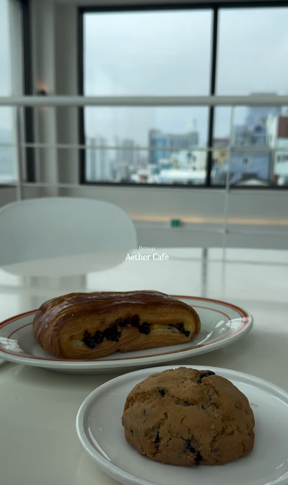 ig@aether_cafe