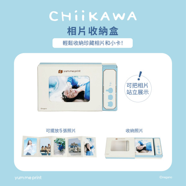 全新CHIIKAWA主題「人生四格」相框 8款特色新設計！$40入手相片收納盒/水洗牛皮紙相套匙扣