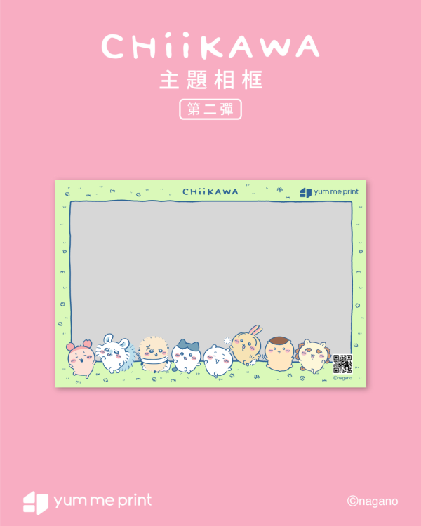 全新CHIIKAWA主題「人生四格」相框 8款特色新設計！$40入手相片收納盒/水洗牛皮紙相套匙扣