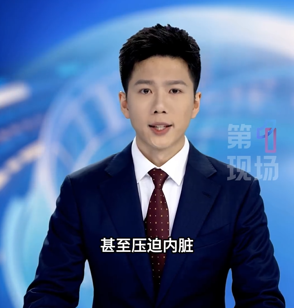 圖片來源：第一現場