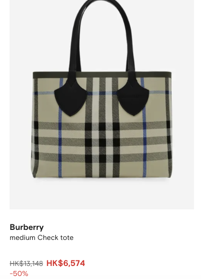 名牌手袋限時勁減低至4折！Bally/三宅一生/Burberry$2,201起！Chloé經典袋都有平
