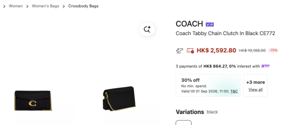 Coach限时大减价低至3折！经典手袋/钱包/卡套$814起！超人气半月包都有折