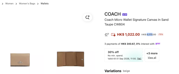 Coach限时大减价低至3折！经典手袋/钱包/卡套$814起！超人气半月包都有折