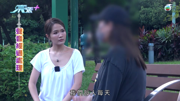 《東張》元朗獨家放蛇！連鎖美容店恐怖「高壓劏客」招數全曝光 海關拘捕後接連停業