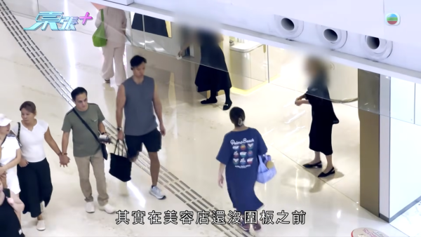 《東張》元朗獨家放蛇！連鎖美容店恐怖「高壓劏客」招數全曝光 海關拘捕後接連停業