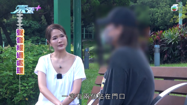 《東張》元朗獨家放蛇！連鎖美容店恐怖「高壓劏客」招數全曝光 海關拘捕後接連停業