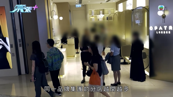 《東張》元朗獨家放蛇！連鎖美容店恐怖「高壓劏客」招數全曝光 海關拘捕後接連停業