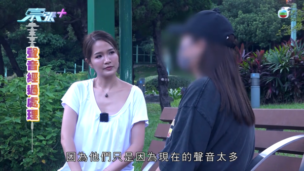 《東張》元朗獨家放蛇！連鎖美容店恐怖「高壓劏客」招數全曝光 海關拘捕後接連停業