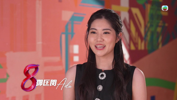 香港小姐2026|最新宣傳片為決賽預熱!大熱2號李澤欣「母獅」上身 魏欣緊身衣做瑜珈