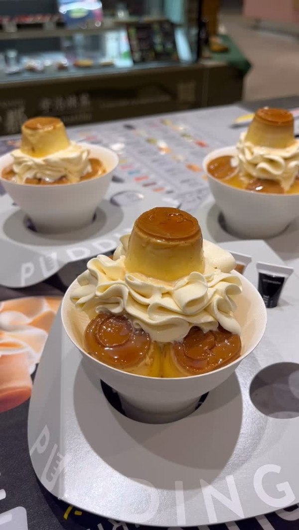 圖片來源:Instagram@puddinglaboratory 日本東京布丁名店10間推介附地址!復古硬布丁、炙燒焦糖、銀座白蘭地布丁