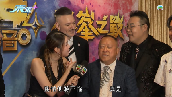 曾志偉開腔還原衛詩雅受重傷事發經過！揭男演員手錶誤傷致破相：「大家都唔想」