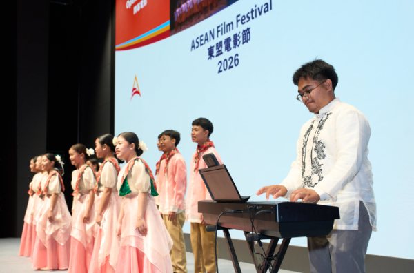 東盟電影節2026（相片由相關機構提供）