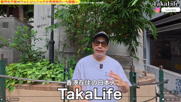 減大肚腩必睇！日本爆紅Suntory特水減內臟脂肪 營養師教53535飲水法