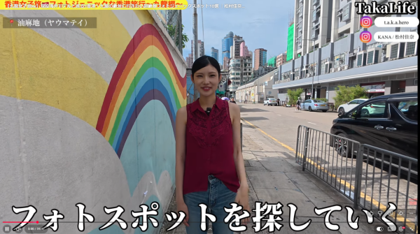 減大肚腩必睇！日本爆紅Suntory特水減內臟脂肪 營養師教53535飲水法