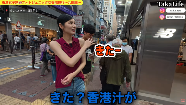 減大肚腩必睇！日本爆紅Suntory特水減內臟脂肪 營養師教53535飲水法