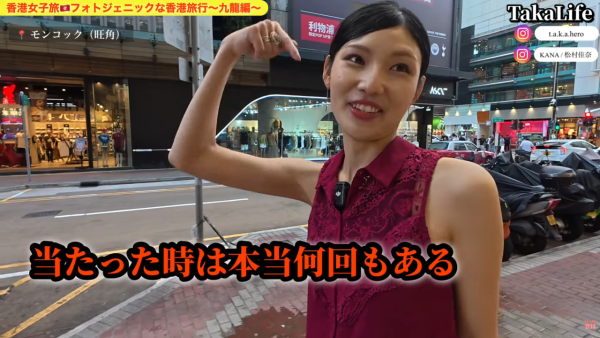 減大肚腩必睇！日本爆紅Suntory特水減內臟脂肪 營養師教53535飲水法