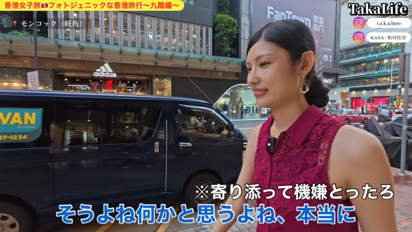 日本超模遊港慘遭神秘液體擊中！提醒小心「香港汁」！港人無奈自嘲：國際滴水中心