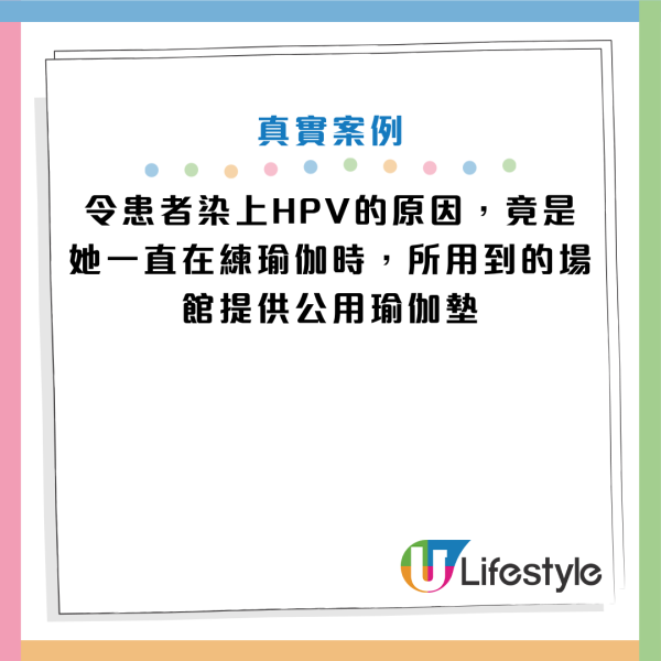 圖片資料來源：HKET