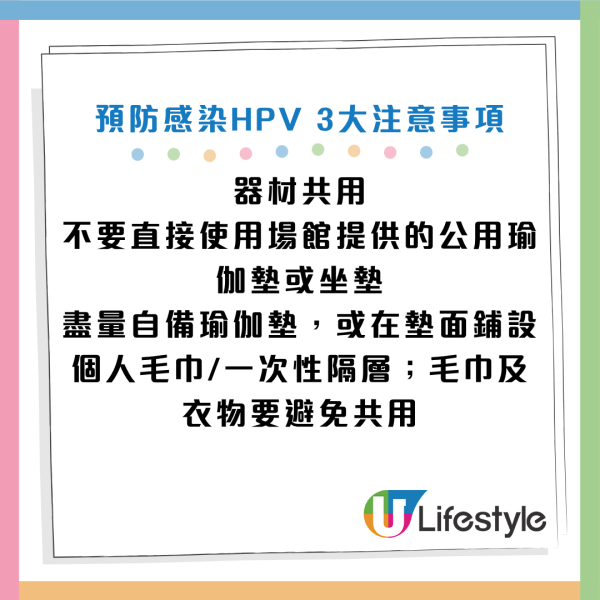 圖片資料來源：HKET