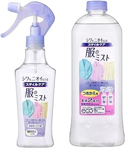 圖片來源:amazon jp 出遊必備!日本除皺噴霧7款推介 起撫平皺褶、除菌去味、抗靜電