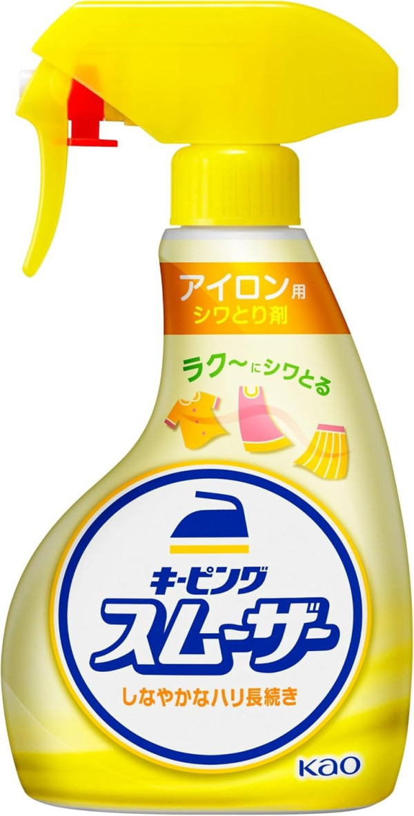圖片來源:amazon jp 出遊必備!日本除皺噴霧7款推介 起撫平皺褶、除菌去味、抗靜電