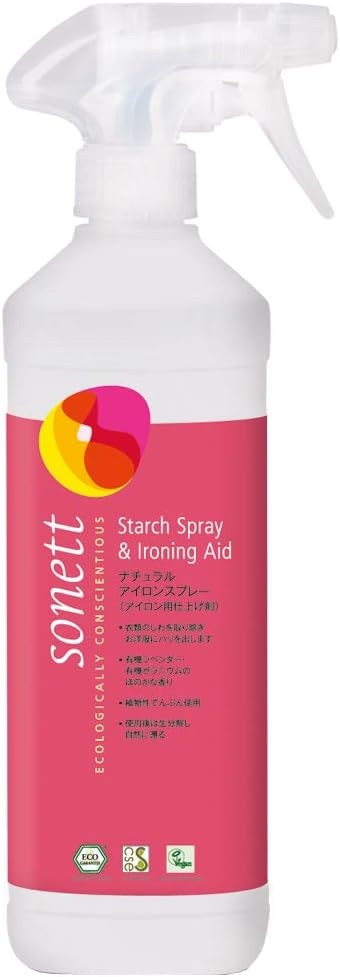 圖片來源:amazon jp 出遊必備!日本除皺噴霧7款推介 起撫平皺褶、除菌去味、抗靜電